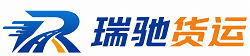 扶沟县附近回程货车调度｜工程机械爬梯车大件运输车调度